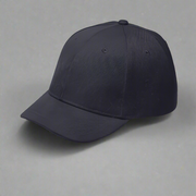 Bump Caps - Navy, Black, Red, Khaki, Green, Orange